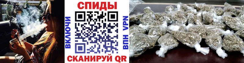 Бутират GHB Углич