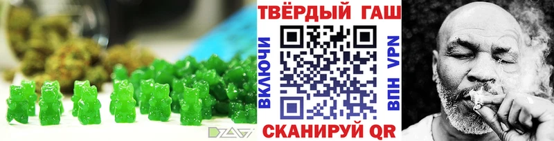 Cannafood конопля как найти наркотики Углич