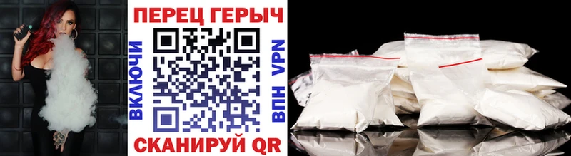 Героин Афган Углич