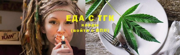гашиш Алексеевка