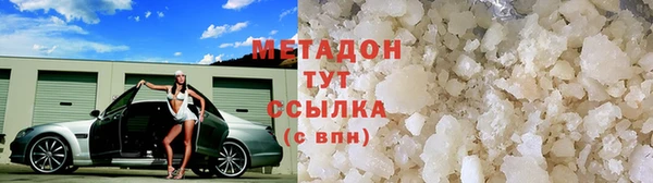 спиды Алзамай
