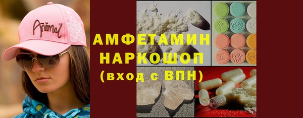 спиды Алзамай