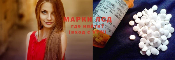 гашиш Алексеевка