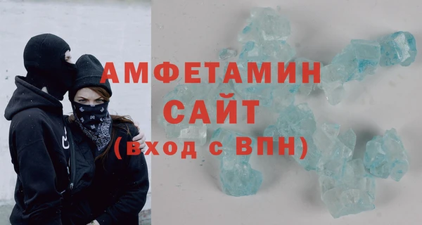 гашиш Алексеевка