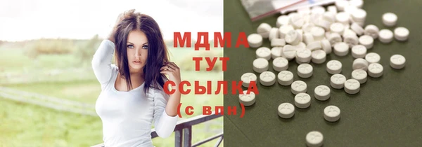 спиды Алзамай