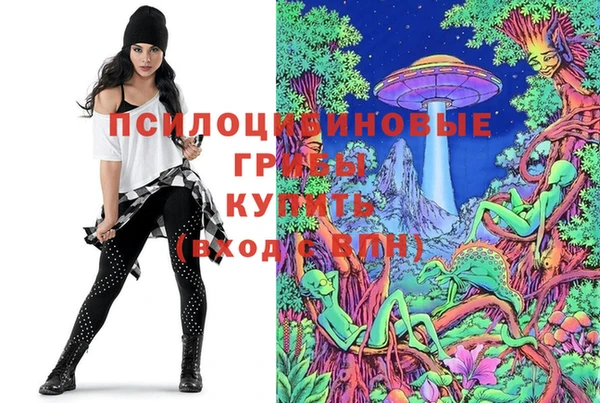 мефедрон мука Алексин