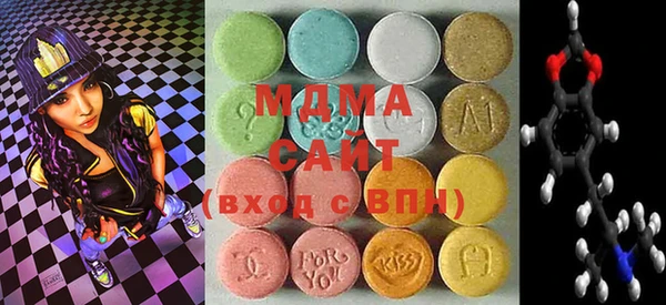 мефедрон мука Алексин