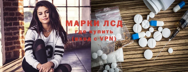 спиды Алзамай
