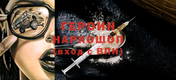 гашиш Алексеевка