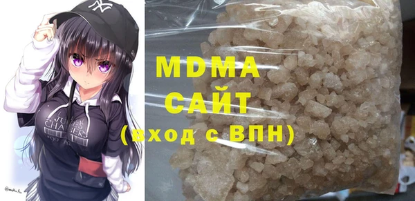 спиды Алзамай