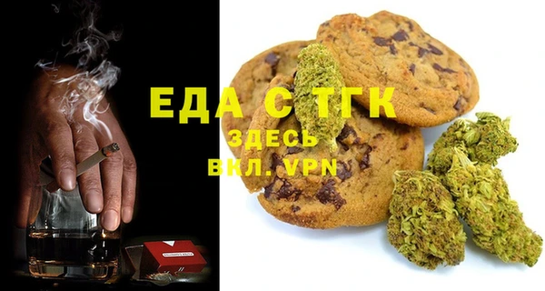 гашиш Алексеевка