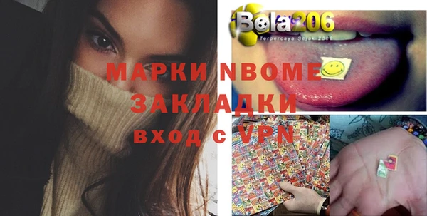 спиды Алзамай
