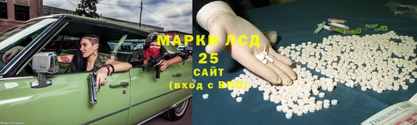 гашиш Алексеевка