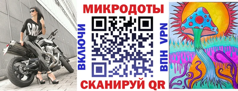 Галлюциногенные грибы прущие грибы  дарнет шоп  нарко площадка официальный сайт  Углич  ОМГ ОМГ зеркало 